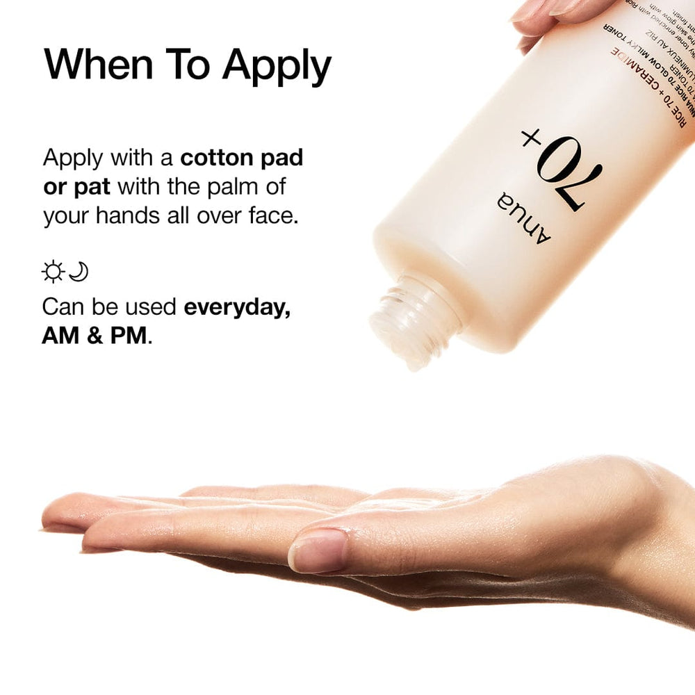 Anua Rice 70 Glow Milky Toner 250ml
