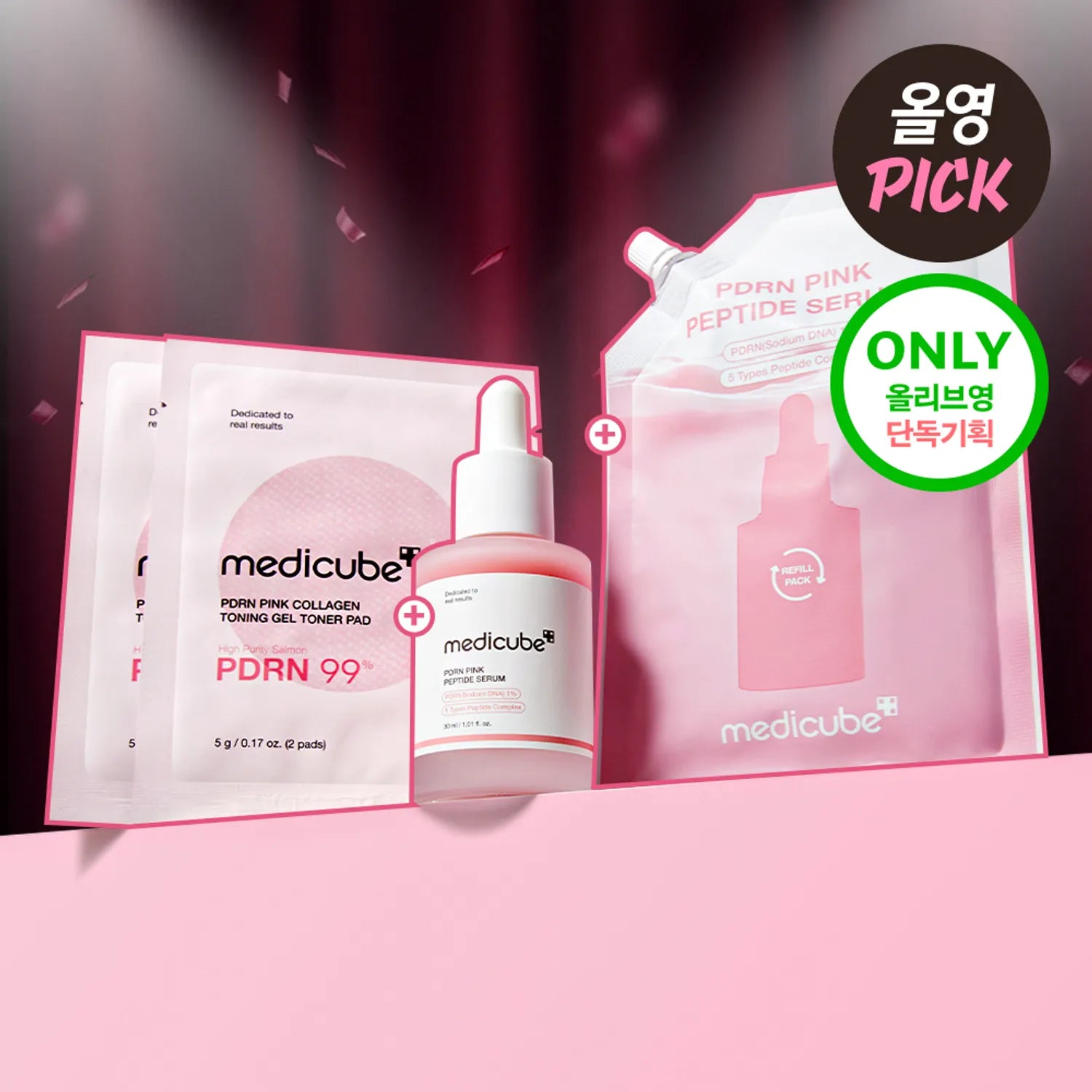 Medicube PDRN Pink Peptide Ampoule 30ml Refill Set (+Refill Pack 50ml [Pre-Order]