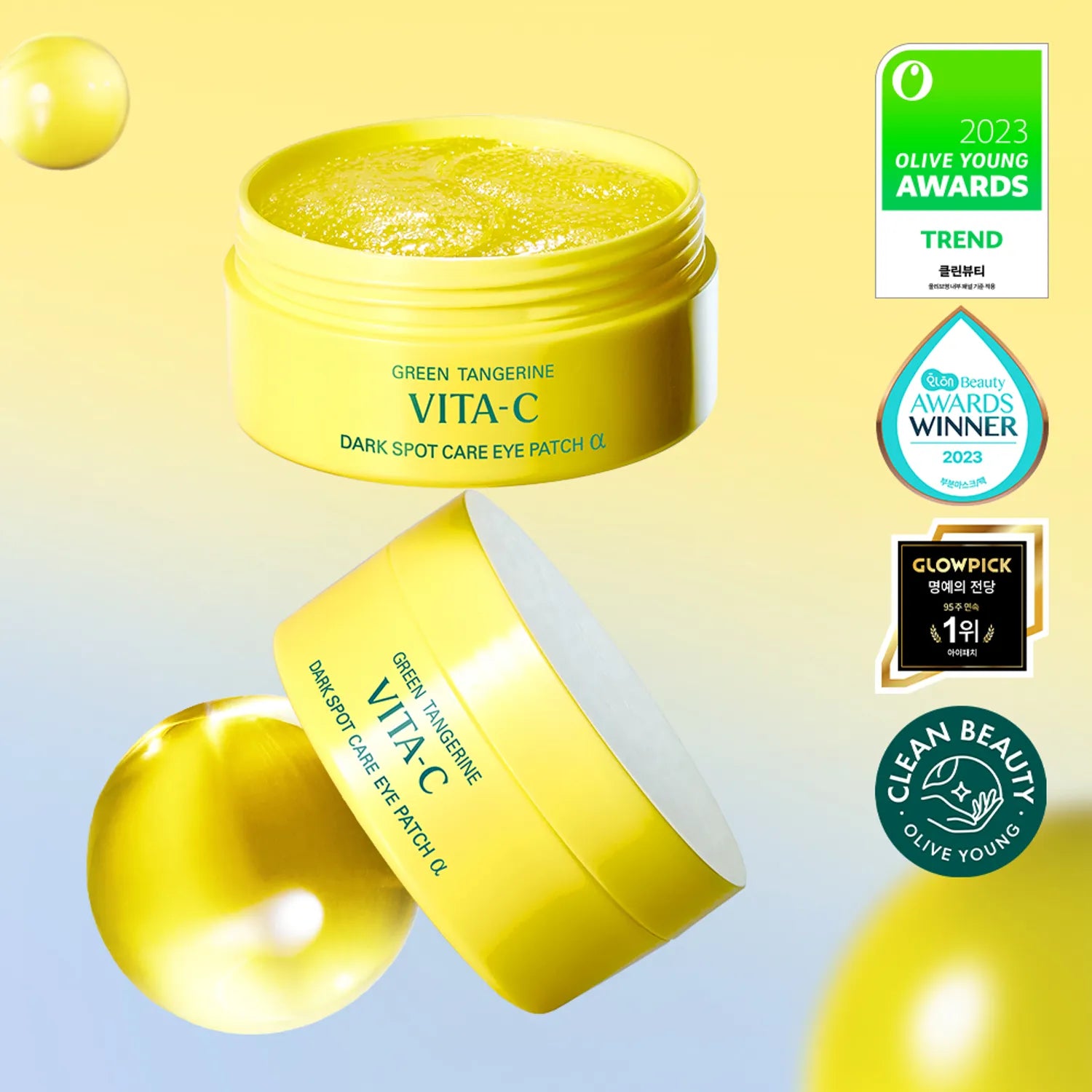 goodal Green Tangerine Vita-C Dark Spot Care Eye Patch 60P